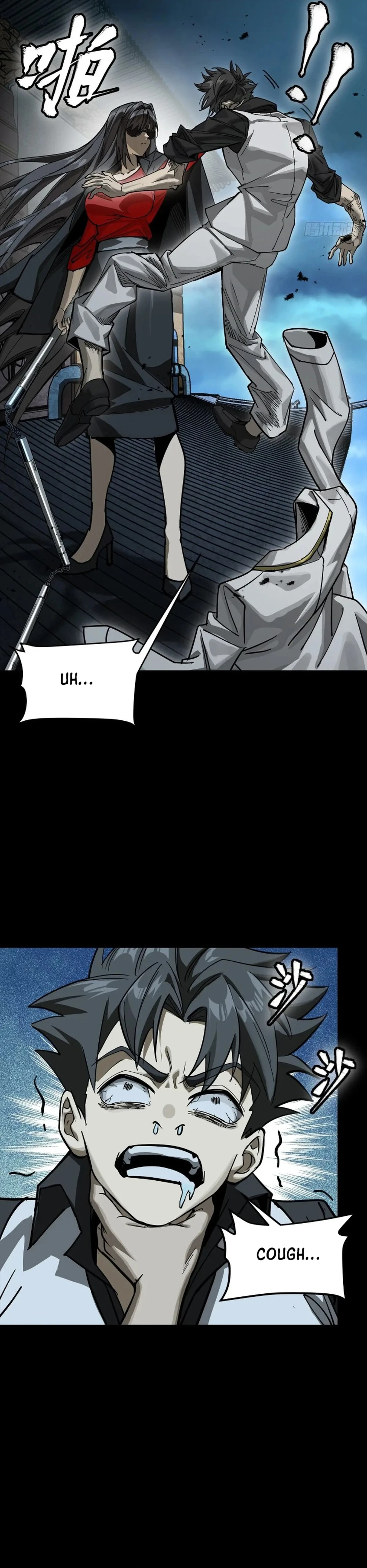 Legend of Star General Chapter 273 17